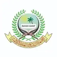 IMAM HANIF WhatsApp Channel