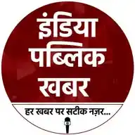 India Public Khabar WhatsApp Channel