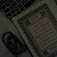 ‏『𝐈𝐒𝐋𝐀𝐌『🕋』𝐋𝐄𝐕𝐈𝐀𝐓𝐇𝐀𝐍 』 WhatsApp Channel