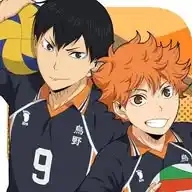 kagehina au | actualizaciones WhatsApp Channel