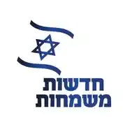 חדשות משמחות WhatsApp Channel