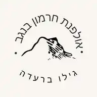 חרמון בנגב🏔🏜 WhatsApp Channel