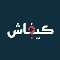 Kifache كيفاش WhatsApp Channel