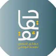 قناة فريق حقائق WhatsApp Channel