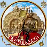 Koyil.org WhatsApp Channel