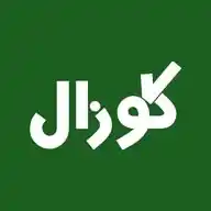 كوزال سوريا WhatsApp Channel