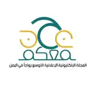 مجلة نحن معكم الاعلانية WhatsApp Channel