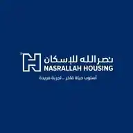 مجموعة نصرالله للإسكان والتطوير العقاري WhatsApp Channel