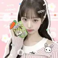🥕𓂃MᥱіMᥱі 𝗌uk⍶ ხυᥒn!Eᧉ🐰⋆｡𖦹 ｡✩ WhatsApp Channel