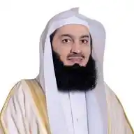 Mufti Menk WhatsApp Channel