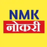 NMK नोकरी - नोकरीच्या अपडेट्स WhatsApp Channel