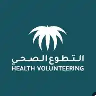 وحدة التطوع الصحي بصحة المدينة WhatsApp Channel