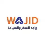 وكالة واجد للسفر و السياحة  WhatsApp Channel
