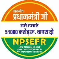 OPS ✅ Save Pension🌿 WhatsApp Channel