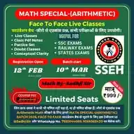 Parivaar Academy WhatsApp Channel