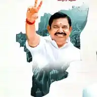 பெரம்பலூர் மாவட்ட அஇஅதிமுக WhatsApp Channel