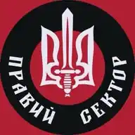 ПРАВИЙ СЕКТОР WhatsApp Channel