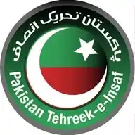 PTI NA-132 (PP-178 / PP-179) WhatsApp Channel