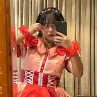 Ruang Kemayu WhatsApp Channel