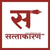 Sattakaran - सत्ताकारण 📰🖋️ WhatsApp Channel