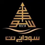 سوداني نت WhatsApp Channel