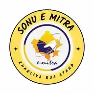 Sonu E Mitra & CSC KHARLIYAN WhatsApp Channel