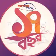 Star Tech Ltd WhatsApp Channel
