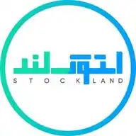 Stockland | استوکلند WhatsApp Channel