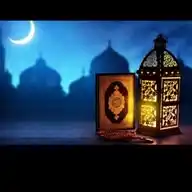 تجويد القرآن الكريم WhatsApp Channel