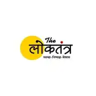 द लोकतंत्र - The Loktantra WhatsApp Channel