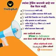 TheBigBull_Easy Option Free Calls WhatsApp Channel