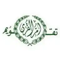 تقويم أم القرى WhatsApp Channel
