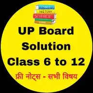 UP Board Solutions WhatsApp Channel