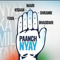 Up Nyay Yodha WhatsApp Channel