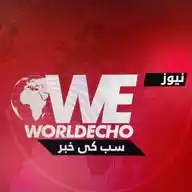 WE News WhatsApp Channel