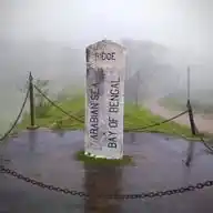 Weather Chat WhatsApp Channel
