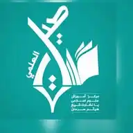 03 فارسی ـ اسلام-مدرسه سنت بإشراف :دكتر هيثم سرحان WhatsApp Channel