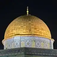 الغريب WhatsApp Channel