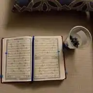 ادعيه واذكار .🌱 WhatsApp Channel