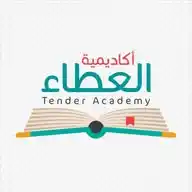 أكاديمية العطاء WhatsApp Channel