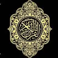 القران الكريم WhatsApp Channel