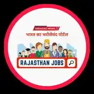 All Sarkari Job Alert WhatsApp Channel