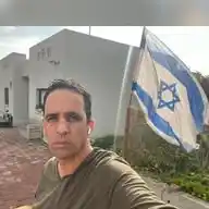 אלמוג בוקר עדכונים 24/7 WhatsApp Channel