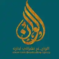 الوان غږ نشراتي اداره WhatsApp Channel