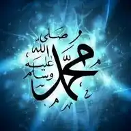 السيرة النبوية الشريفة❤ WhatsApp Channel