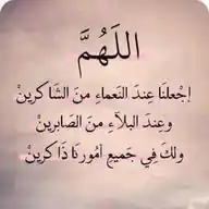 `《"أرواح هائمة في حُب الله"🤎🤎"》` WhatsApp Channel