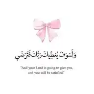 آرين🎀. WhatsApp Channel