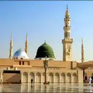 اسلام اور تاریخ WhatsApp Channel