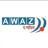 Awaz Marathi - आवाज मराठी WhatsApp Channel