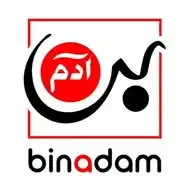 Bin Adam Electric WhatsApp Channel